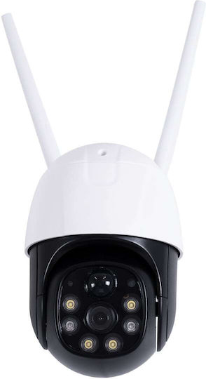 GloboStar 86055 IP Κάμερα Παρακολούθησης Wi-Fi Full HD 1080p Αδιάβροχη Μπαταρίας με Αμφίδρομη Επικοινωνία
