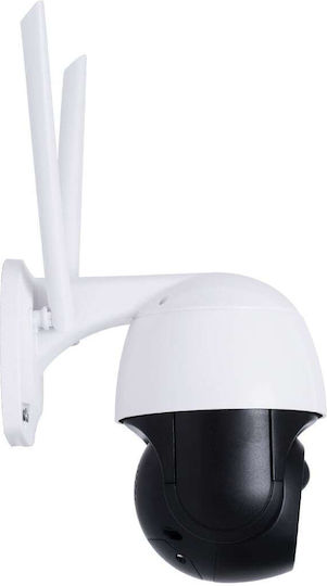 GloboStar 86055 IP Κάμερα Παρακολούθησης Wi-Fi Full HD 1080p Αδιάβροχη Μπαταρίας με Αμφίδρομη Επικοινωνία
