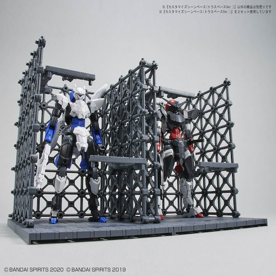 Bandai Spirits Customize Scene 07 Figurină de Modelism GUN62019