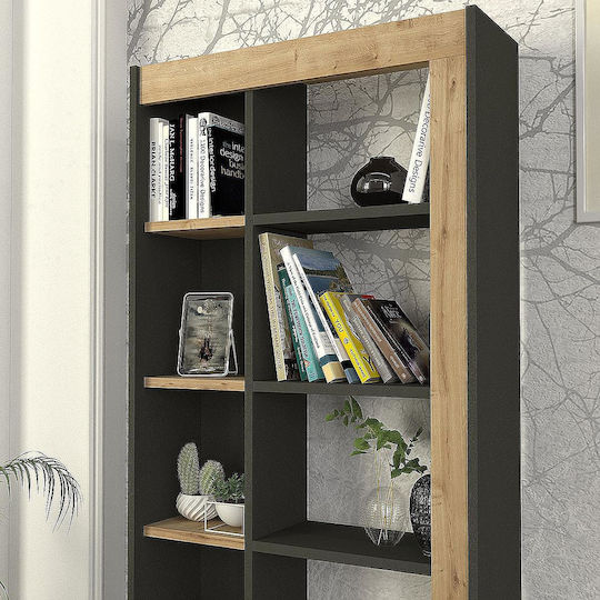 Bibliothek Arai Beige 75x25x148cm