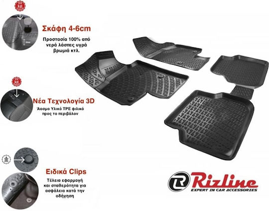 Rizline Front Mats 2pcs Tray Type for Smart ForTwo 2014+ Black