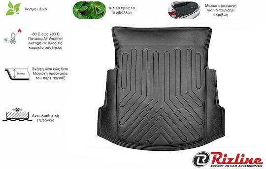 Rizline Trunk Mats Tray Type 1pcs from Rubber Black