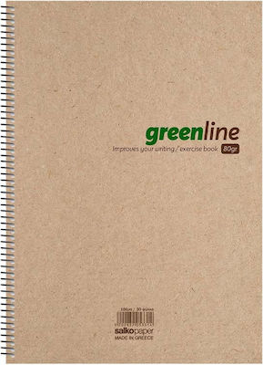 Salko Paper Spiral Notebook Ruled A4 240 Sheets 4 Subjects Greenline 1pcs (Μiscellaneous Designs/Colors)