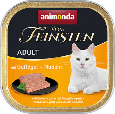 Animonda Adult Wet Food for Adult Cats In Tray with Poultry 1pc 100gr