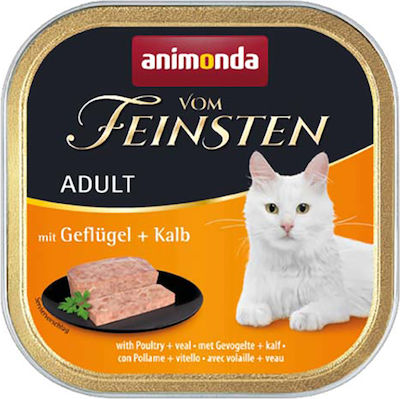 Animonda Adult Wet Food for Adult Cats In Tray with Pork 1pc 100gr