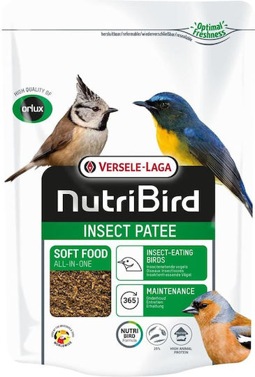 Versele Laga Nutribird Insect Pate Τροφή για Εντομοφάγα Πτηνά 0.25kg
