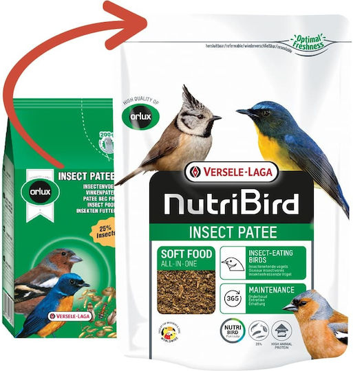 Versele Laga Nutribird Insect Pate Τροφή για Εντομοφάγα Πτηνά 0.25kg