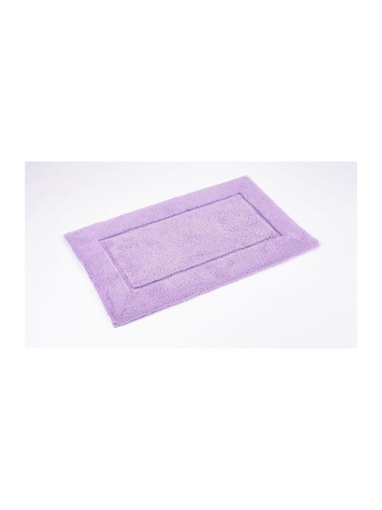 Abyss & Habidecor Must Rug Rectangular Cotton Purple 430 Lupin