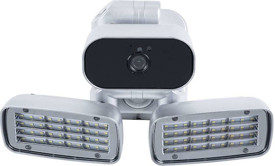 GloboStar 86045 IP Surveillance Camera Wi-Fi/4G Full HD 1080p Waterproof Battery Powered with Two-Way Communication Silver