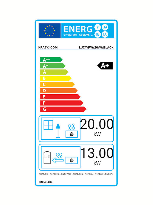 Kratki Ενεργειακό Τζάκι Ξύλου Καλοριφέρ 33kW Ίσιο με Ανοιγόμενη Πόρτα Κλειστού Δοχείου