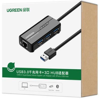 Ugreen USB 2.0 Hub 3 Θυρών με σύνδεση USB-A / Ethernet