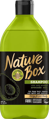 Nature Box Shampoos Reconstruction/Nourishment for Fragile, Αντι-Θραύση Hair 385ml