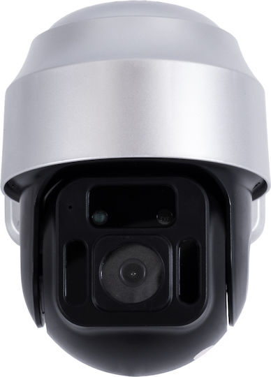 GloboStar 86049 IP Surveillance Camera Wi-Fi Full HD 1080p Waterproof Battery Powered