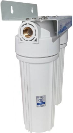 Aqua Pure Home Ufpro Water Filtration System Double Under Sink / Central Supply with Replacement Filter Aqua Pure APUF 2T 0.01 μm, Aqua Pure APCYL 0.5 μm