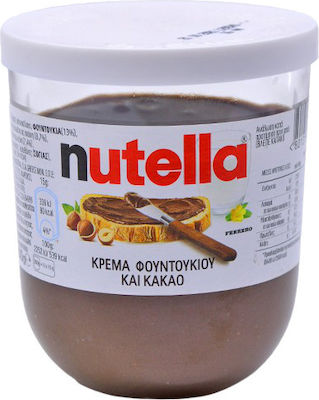 Nutella Praline Spread Πραλίνα Φουντουκιού 200gr