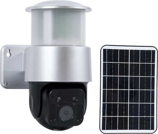 GloboStar 86046 IP Surveillance Camera Wi-Fi/4G Full HD 1080p Waterproof Battery Powered with Two-Way Communication Silver
