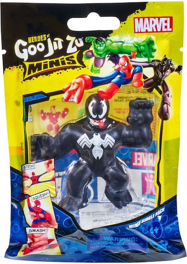 Giochi Preziosi Παιχνίδι Μινιατούρα Goo Jit Zu (Διάφορα Σχέδια) 1τμχ