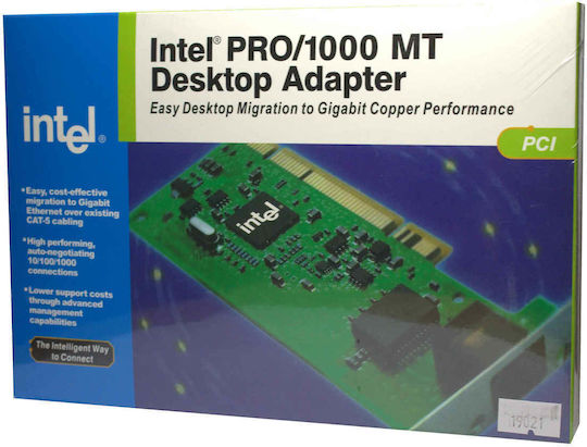 Ενσύρματη Κάρτα Δικτύου Gigabit (1Gbps) Ethernet PCI