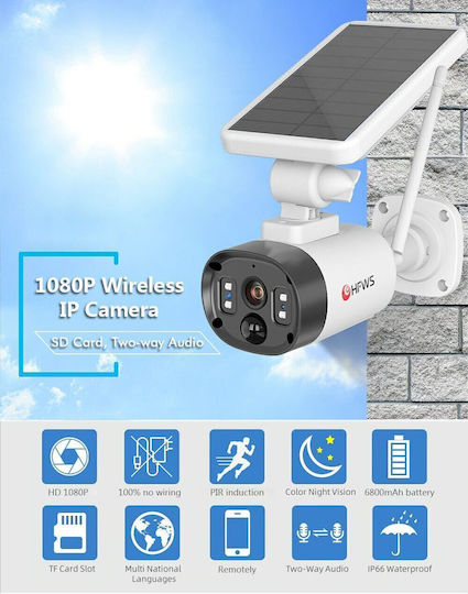 HFWS IP Surveillance Camera Wi-Fi Full HD 1080p Waterproof Battery Powered with Two-Way Communication