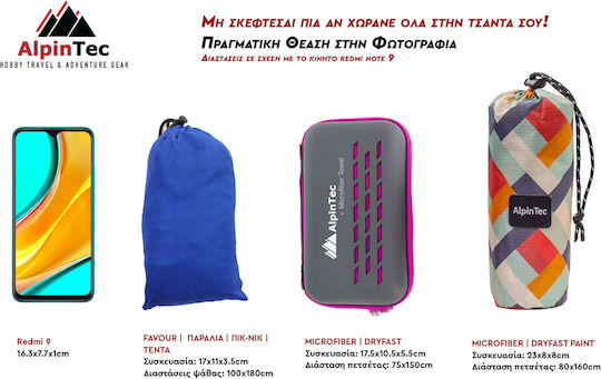 AlpinPro DryFast Microfiber Body Towel in Case Blue 180x90cm