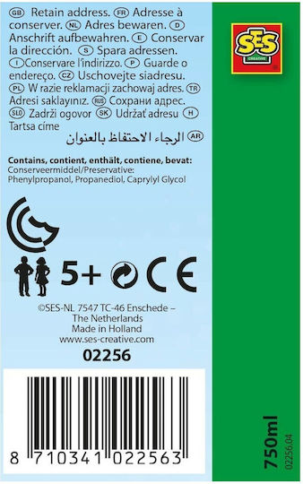 Ses Creative Σαπουνόφουσκες Mega Bubble Refill (Διάφορα Σχέδια) 1τμχ