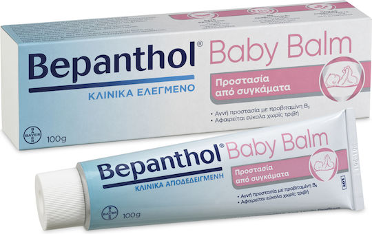Bepanthol Baby Balm Cream 130gr