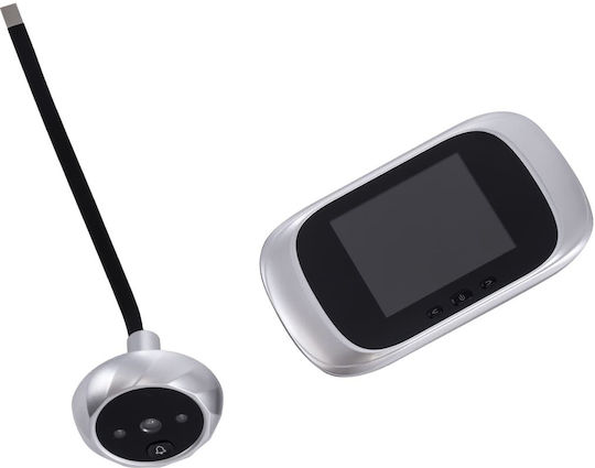 GloboStar Silver Video Intercom Set Silver