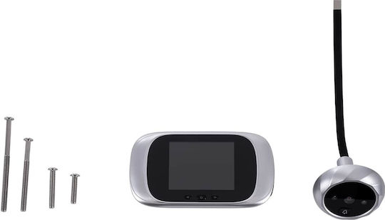 GloboStar Silver Video Intercom Set Silver
