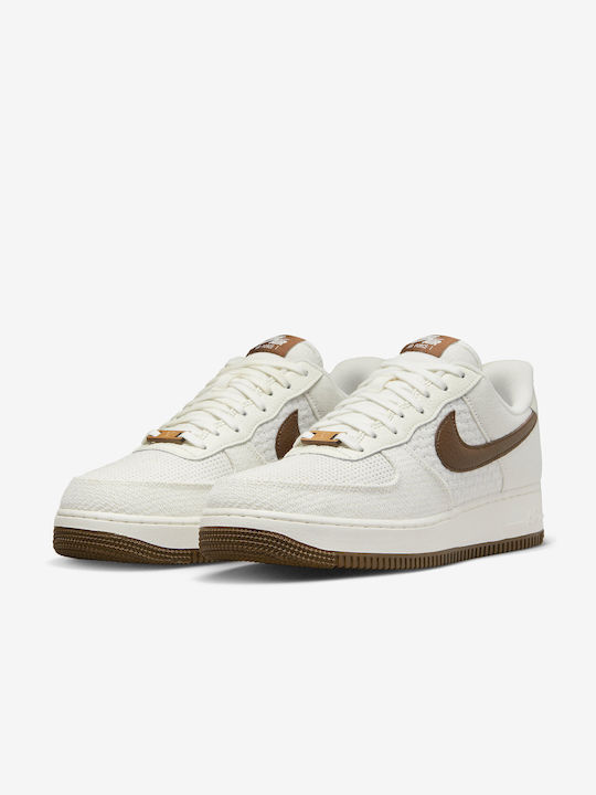 Nike Air Force 1 Ανδρικά Sneakers Sail / Brown