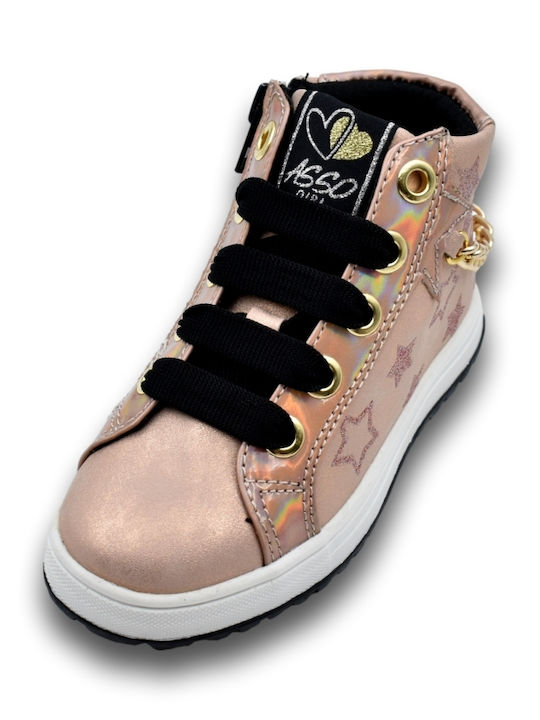 Παιδικά Sneakers High Ροζ