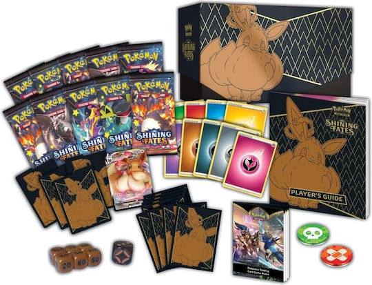 Pokemon Shining Fates Elite Elite Trainer Box