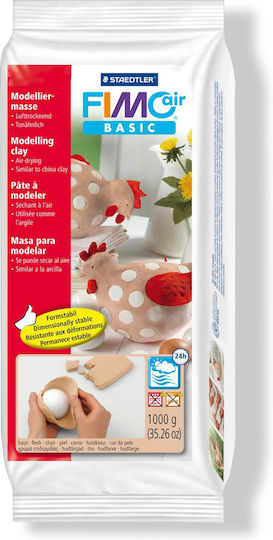 Staedtler Fimo Air Basic Πηλός Καφέ 1000gr