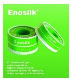 Kessler Enosilk Silk Bandage Tape 5cm x 5m