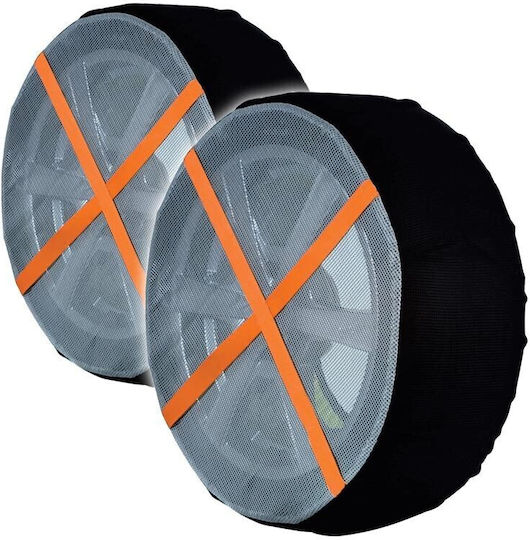 Autoline Snow Flow Anti-slip Chains Thickness 12mm Passenger Car 2pcs