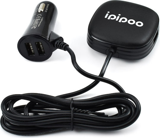 Ipipoo Φορτιστής Αυτοκινήτου XP-23 12W Γρήγορης Φόρτισης με Θύρες: 5xUSB μαζί με Καλώδιο Ενσωματωμένο Μαύρος