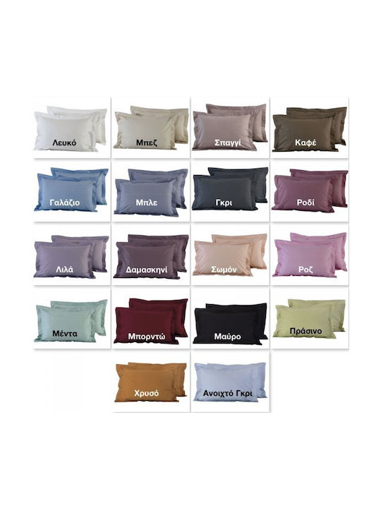 Das Home 1006 Pillowcase Set Oxford Dusty Blue 50x70cm.