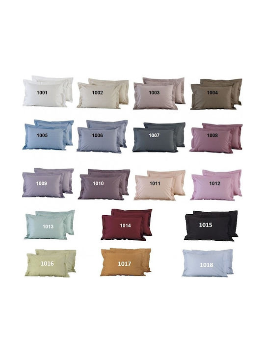 Das Home 1016 Pillowcase Set Oxford Green 50x70cm.
