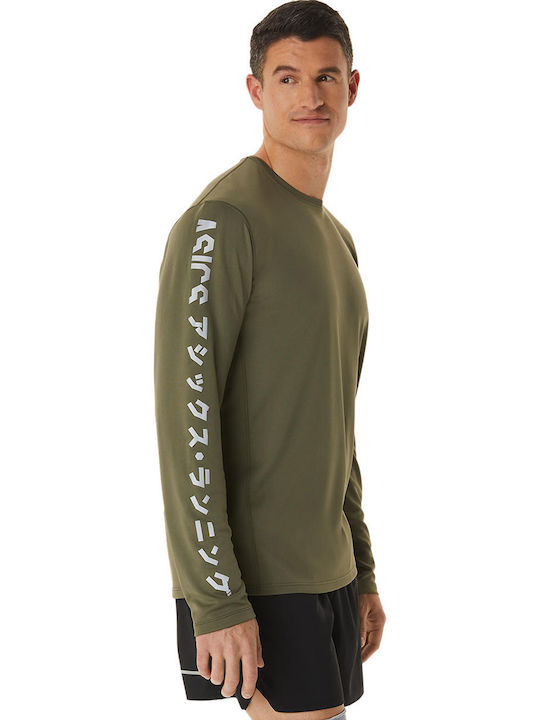 ASICS Men's Athletic Long Sleeve Blouse Khaki