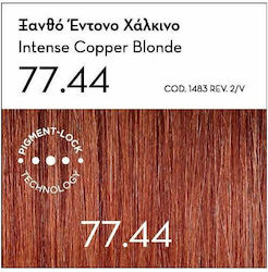 Korres Argan Oil Advanced Colorant Βαφή Μαλλιών...