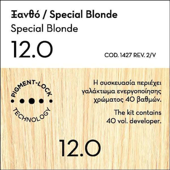 Korres Argan Oil Advanced Colorant Vopsea De Păr Fără Amoniac 12.0 Blond Special 50ml