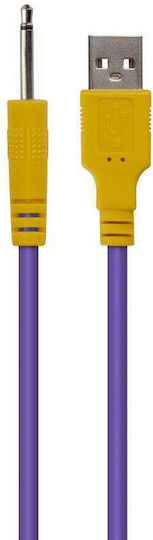 BigBuy PMV20 Tone G-Spot Δονητής G-Spot 23cm Yellow