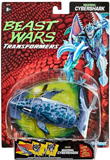 Action-Figur Beast Wars Maximal Cybershark Transformatoren für 8+ Jahre Jahre
