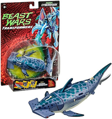 Transformers Beast Wars Maximal Cybershark για 8+ Ετών