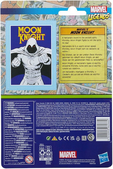 Φigură de acțiune Legende Marvel Moon Knight pentru copii de 4+ ani ani 10cm cm