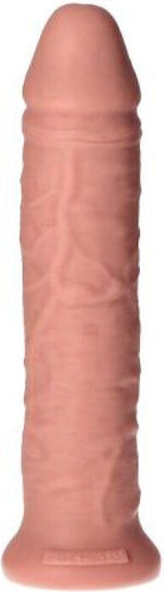 Toyz4lovers Cesare Dildo Ρεαλιστικό Dildo Flesh 32cm