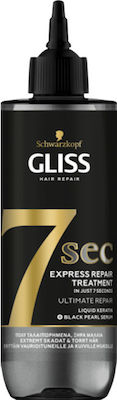 Schwarzkopf Μάσκα Μαλλιών Ultimate Repair 7 Sec Ultimate Repair 7 Sec για Επανόρθωση 200ml