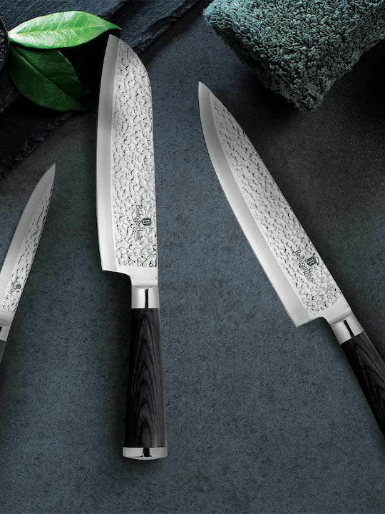 Berlinger Haus Primal Gloss Collection Knife Set from Stainless Steel 3pcs