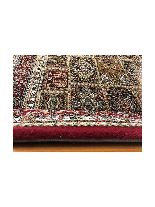 Koulis Carpets 6199 Bedroom Rug Sets Red 70-11-0101 3 Pieces