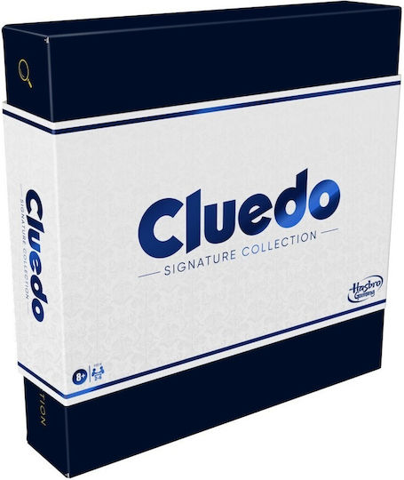 Επιτραπέζιο Παιχνίδι Cluedo Signature Collection για 2-6 Παίκτες 8+ Ετών (EN) Hasbro