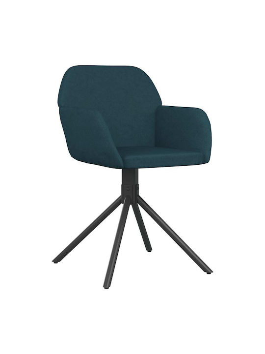 Stühle Speisesaal Blue 2Stück 54x58.5x79.5cm